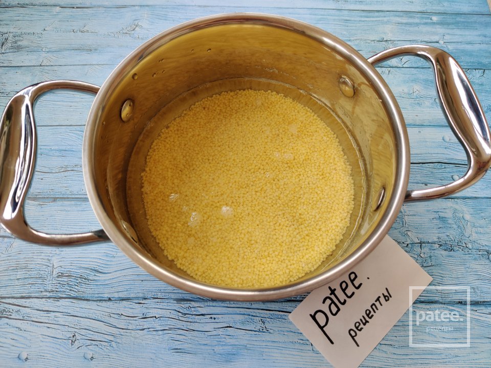 Салат овощной "По-русски" - Шаг 2