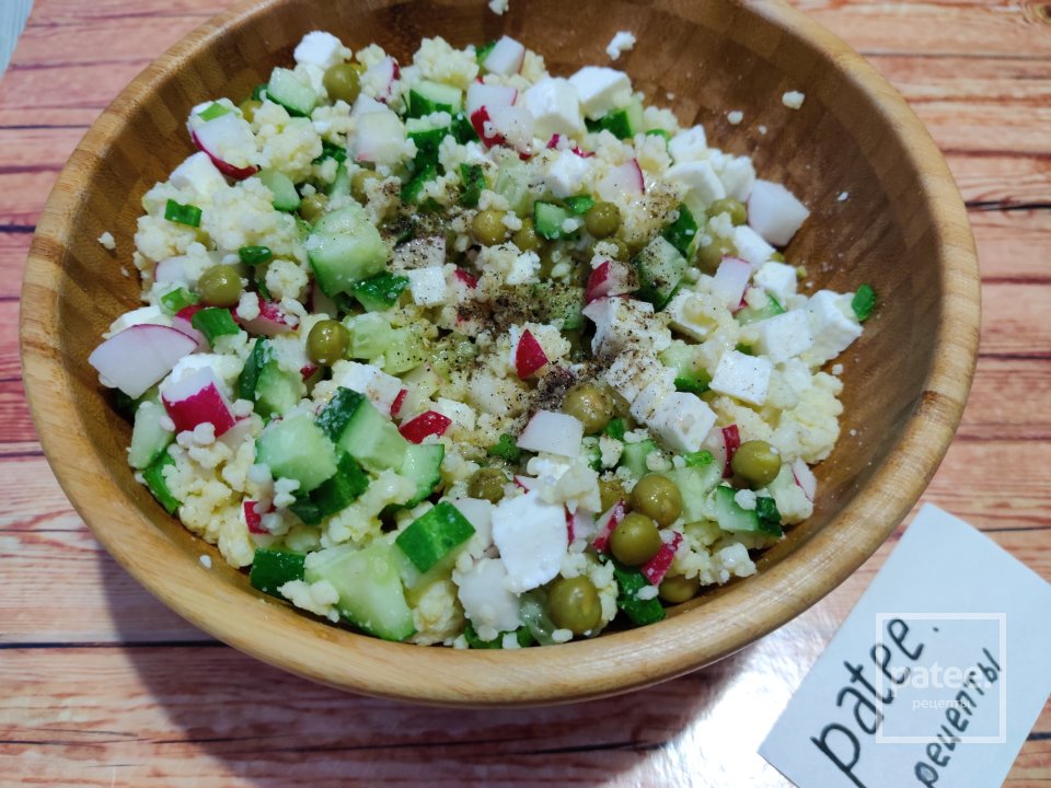 Салат овощной "По-русски" - Шаг 12