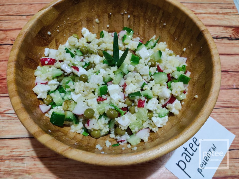 Салат овощной "По-русски" - Шаг 13