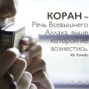 Ситора Рустамова