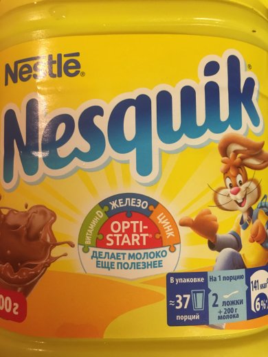 Шарики шоколадные без выпечки из хрустящих галет - Шаг 6