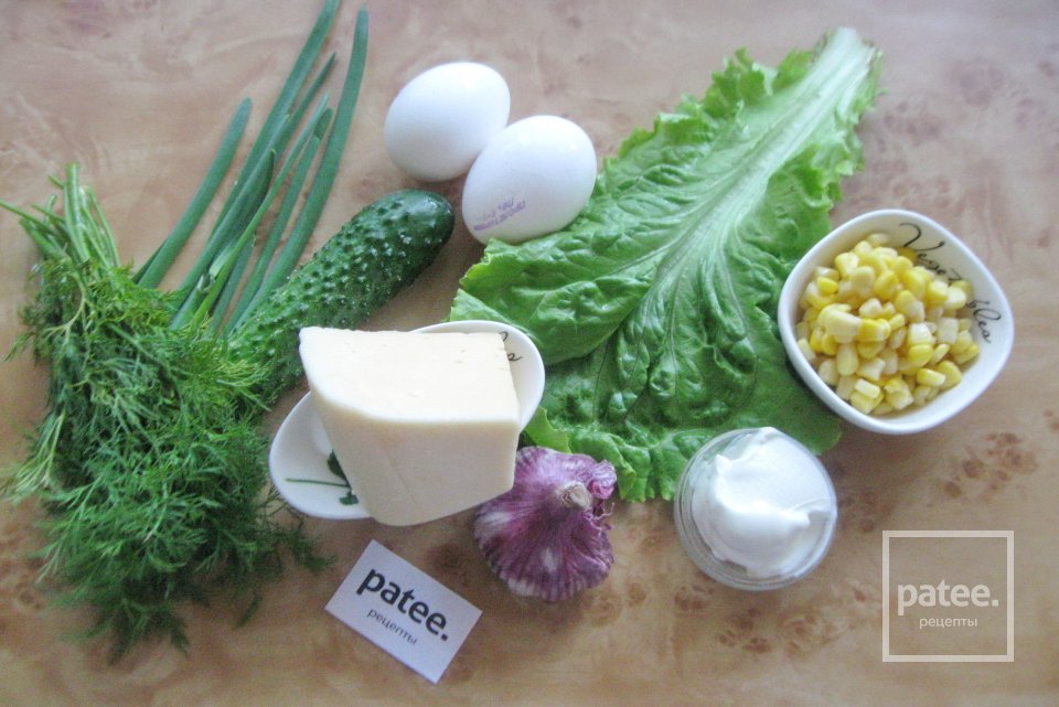 Овощной салат "Одесса" - Шаг 1