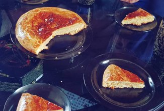 Армянская круглая Гата