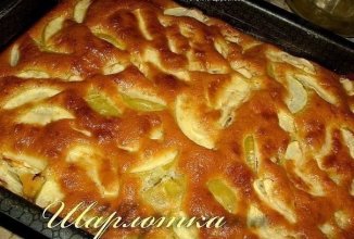 НАСТОЯЩАЯ ШАРЛОТКА.