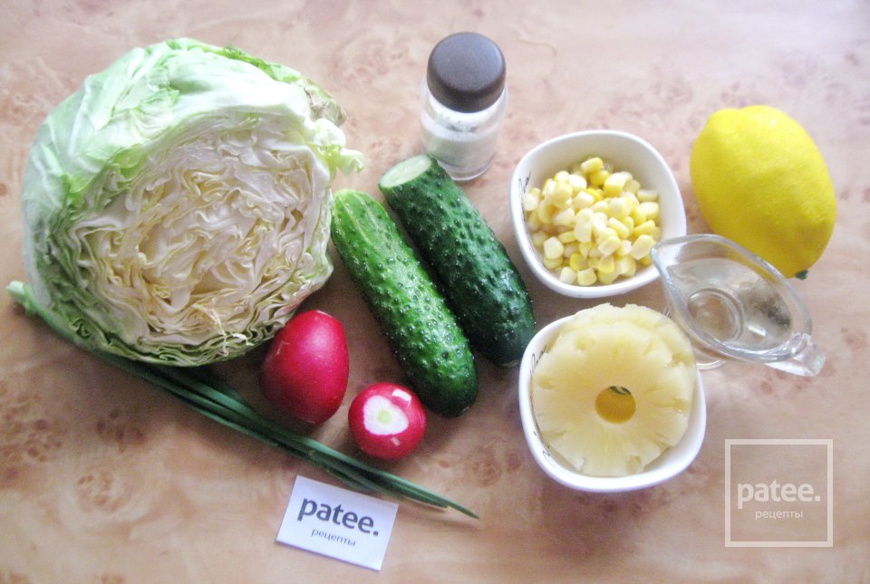 Легкий салат с ананасом и весенними овощами - Шаг 1