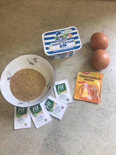 Пп торт шоколадная крошка - Шаг 1