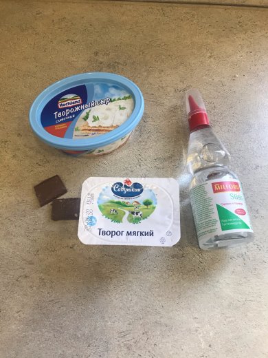 Пп торт шоколадная крошка - Шаг 5