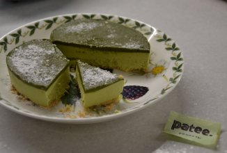 Чизкейк со вкусом чая матчи.