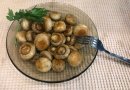 Шампиньоны золотистые (жаренные)