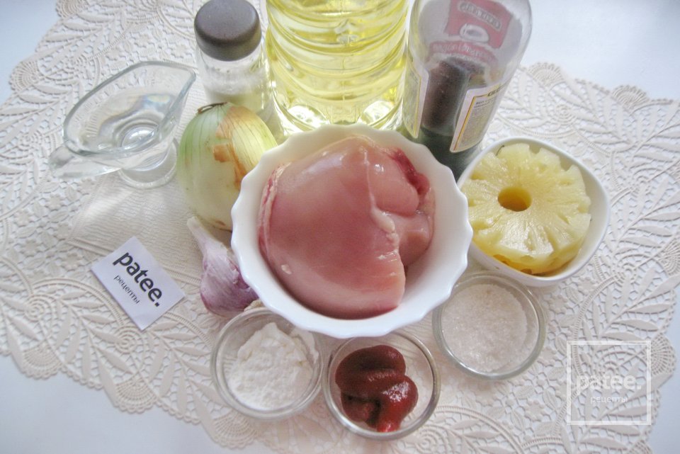 Куриное филе с ананасами по-китайски - Шаг 1