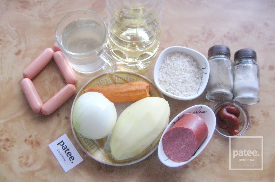 Суп с рисом и колбасными изделиями - Шаг 1