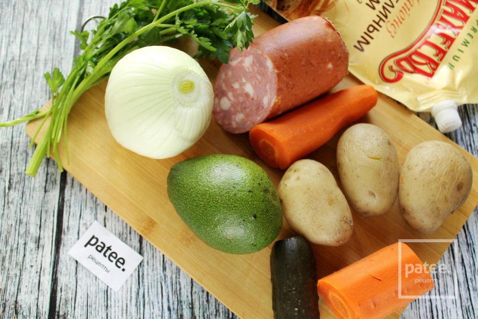 Зимний салат с авокадо - Шаг 1