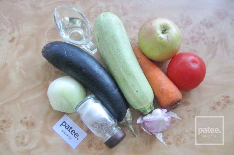 Овощное рагу с баклажаном и яблоком - Шаг 1