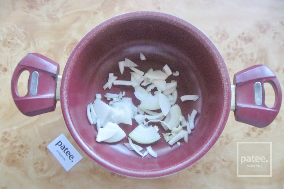 Овощное рагу с баклажаном и яблоком - Шаг 2
