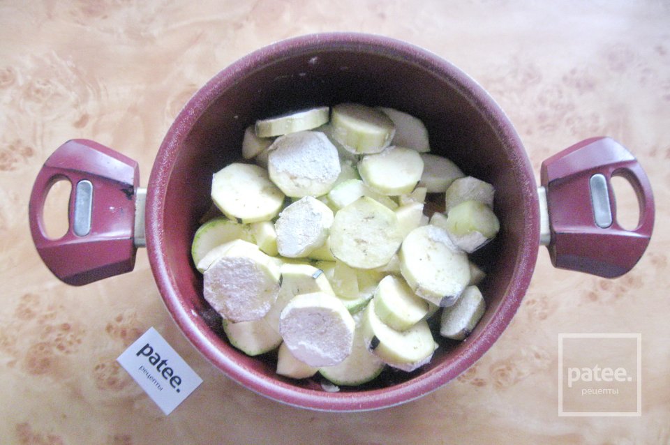Овощное рагу с баклажаном и яблоком - Шаг 6