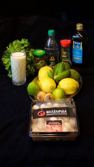 Севиче из гребешка - Шаг 1