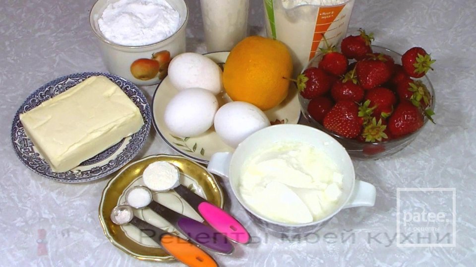 Кекс с клубникой - Шаг 1