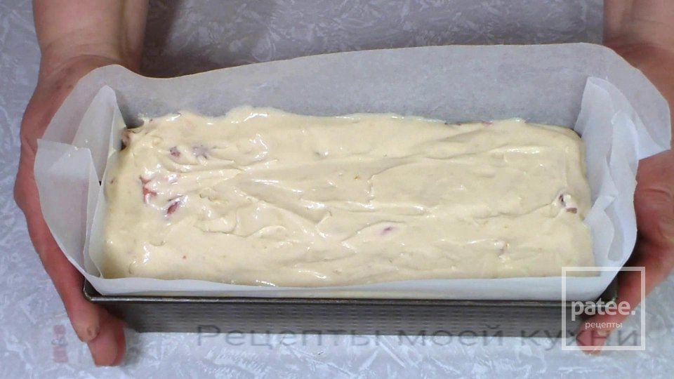 Кекс с клубникой - Шаг 9