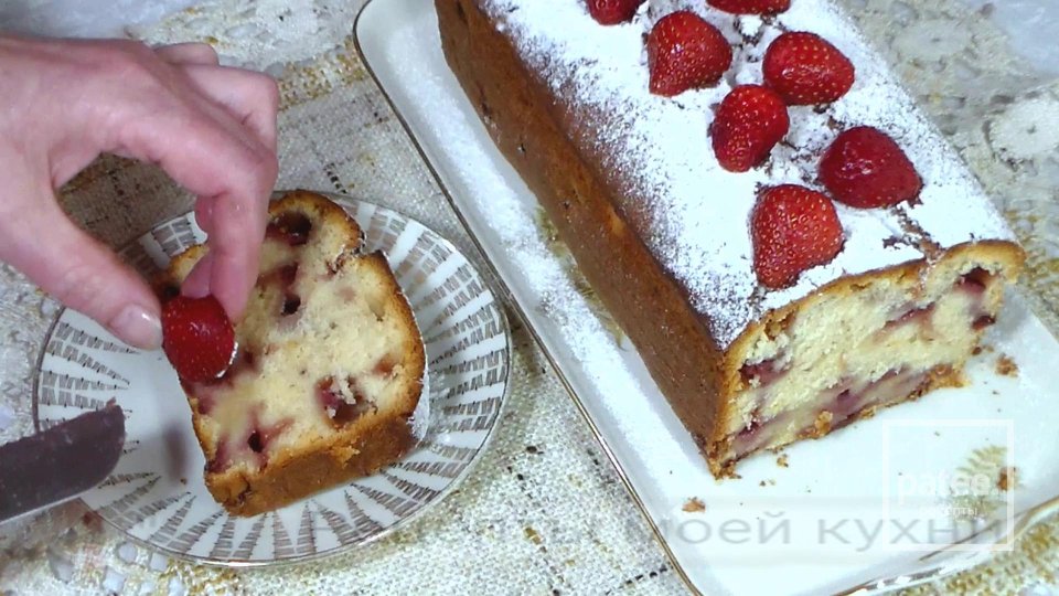 Кекс с клубникой - Шаг 14