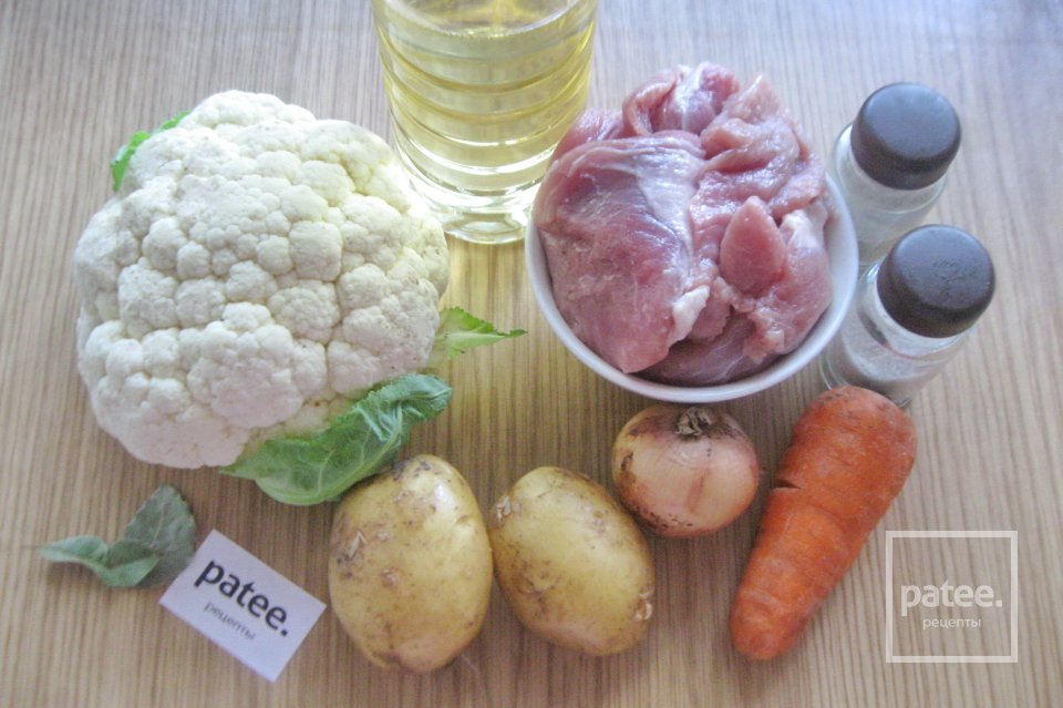 Жаркое из свинины с цветной капустой и картофелем - Шаг 1