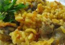 ПЛОВ С КУРИНЫМИ ЖЕЛУДОЧКАМИ
