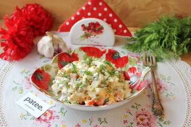 салат пархез рецепт с фото. Смотреть фото салат пархез рецепт с фото. Смотреть картинку салат пархез рецепт с фото. Картинка про салат пархез рецепт с фото. Фото салат пархез рецепт с фото салат пархез рецепт с фото. Смотреть фото салат пархез рецепт с фото. Смотреть картинку салат пархез рецепт с фото. Картинка про салат пархез рецепт с фото. Фото салат пархез рецепт с фото