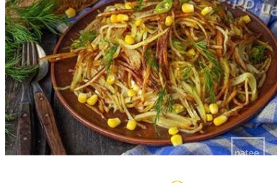 Салат «мурашник» - Шаг 8