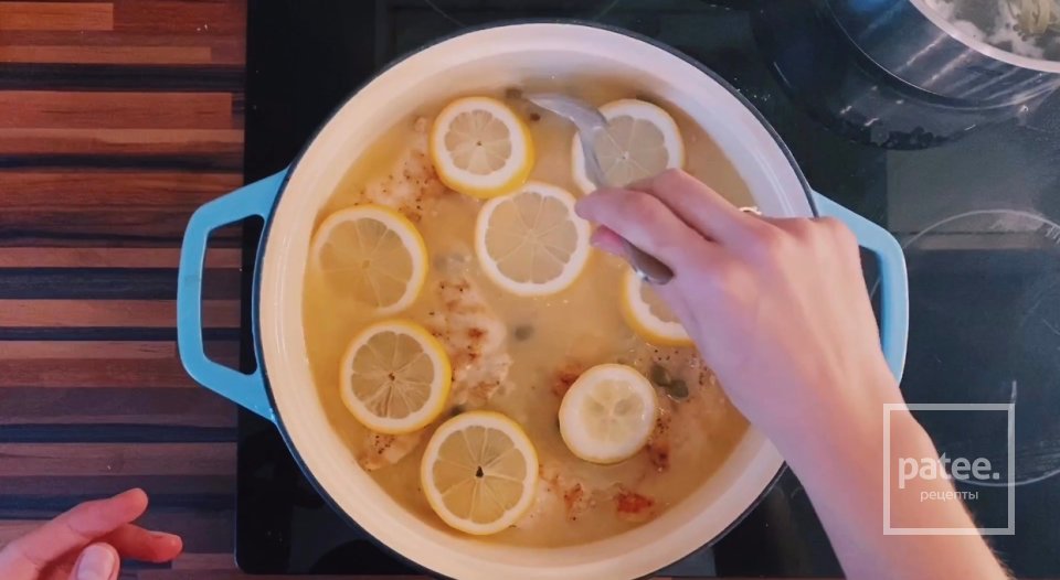 Куриная пикатта на гриле 💛 - Шаг 4