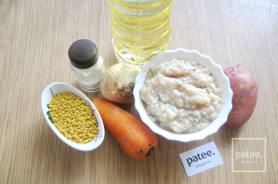 Суп с куриными кнелями и желтой чечевицей - Шаг 1