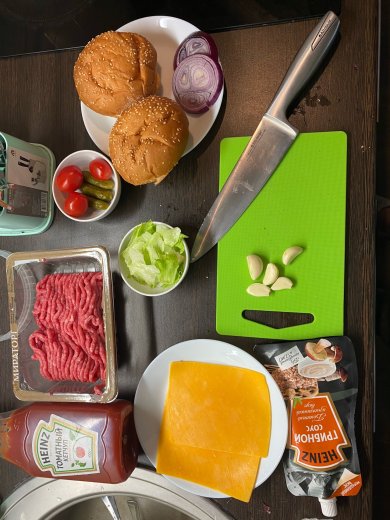 Классический бургер - Шаг 1