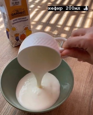 Сырная лепешка - Шаг 1