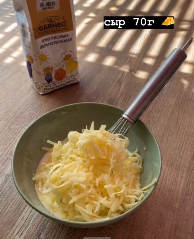 Сырная лепешка - Шаг 3