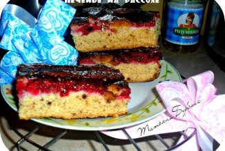 Печенье на рассоле