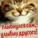 Елена Ник Елена Ник