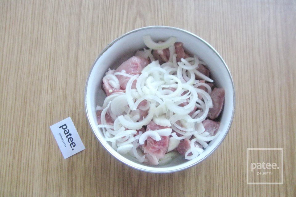 Чашушули - Шаг 3