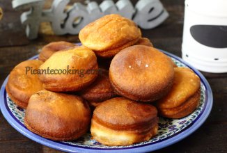 Пончики с мясом