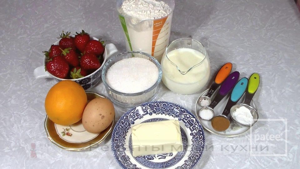 Клубничный пирог с апельсином - Шаг 1