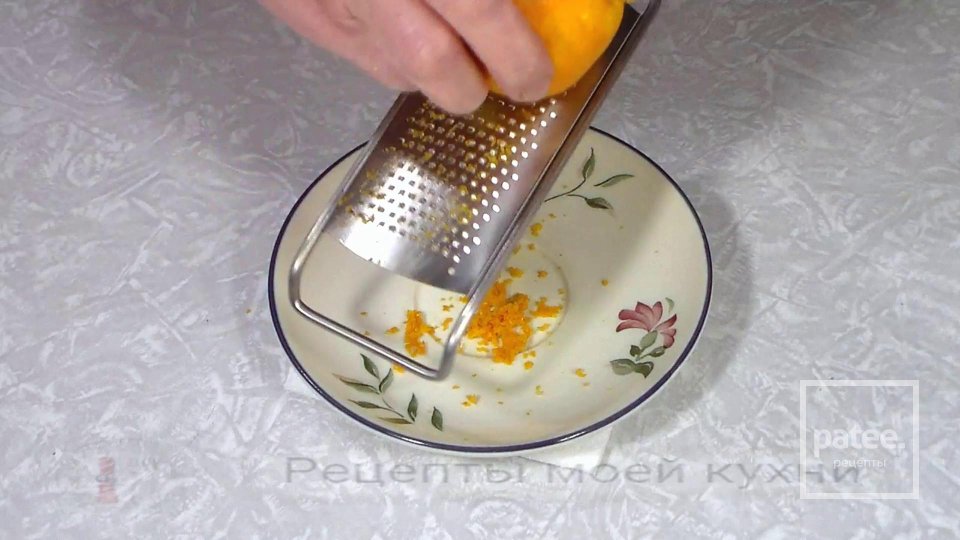 Клубничный пирог с апельсином - Шаг 2