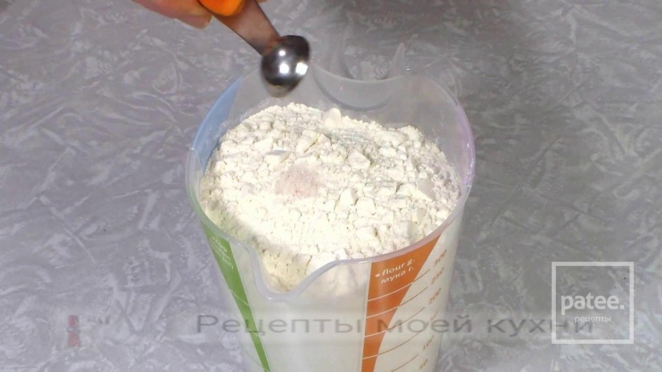 Клубничный пирог с апельсином - Шаг 5