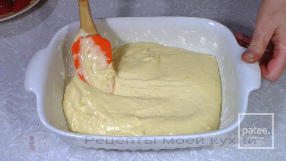 Клубничный пирог с апельсином - Шаг 8