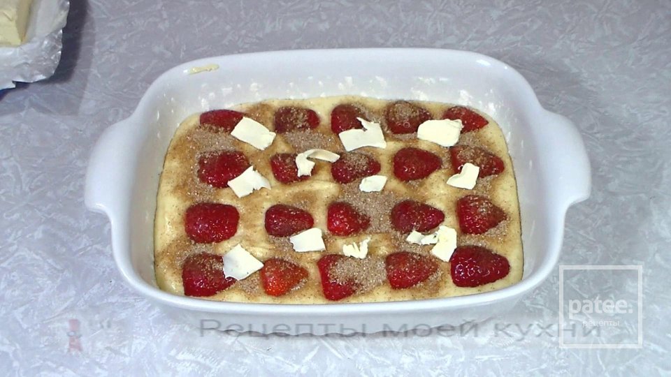 Клубничный пирог с апельсином - Шаг 9