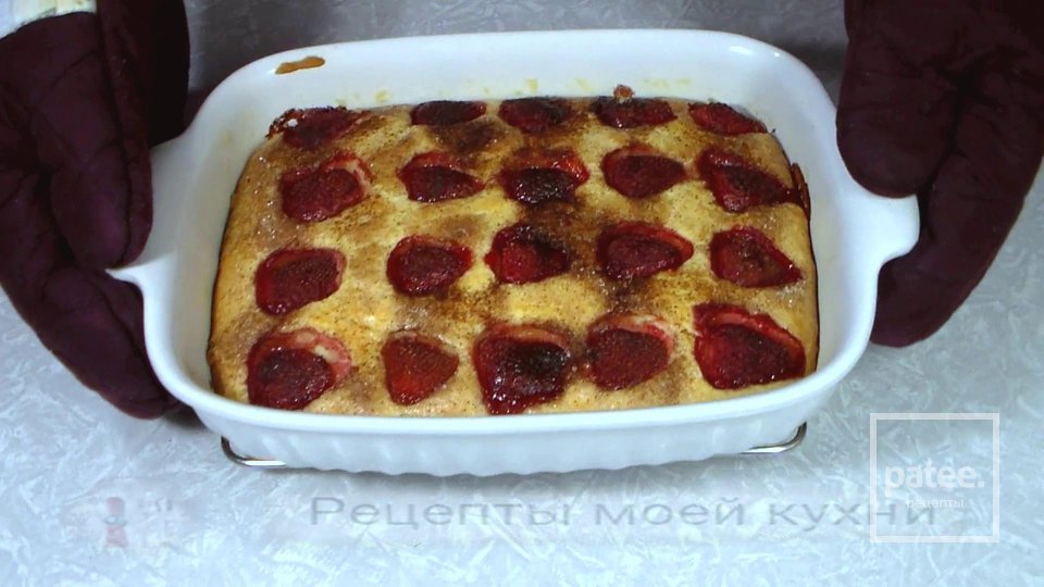 Клубничный пирог с апельсином - Шаг 11