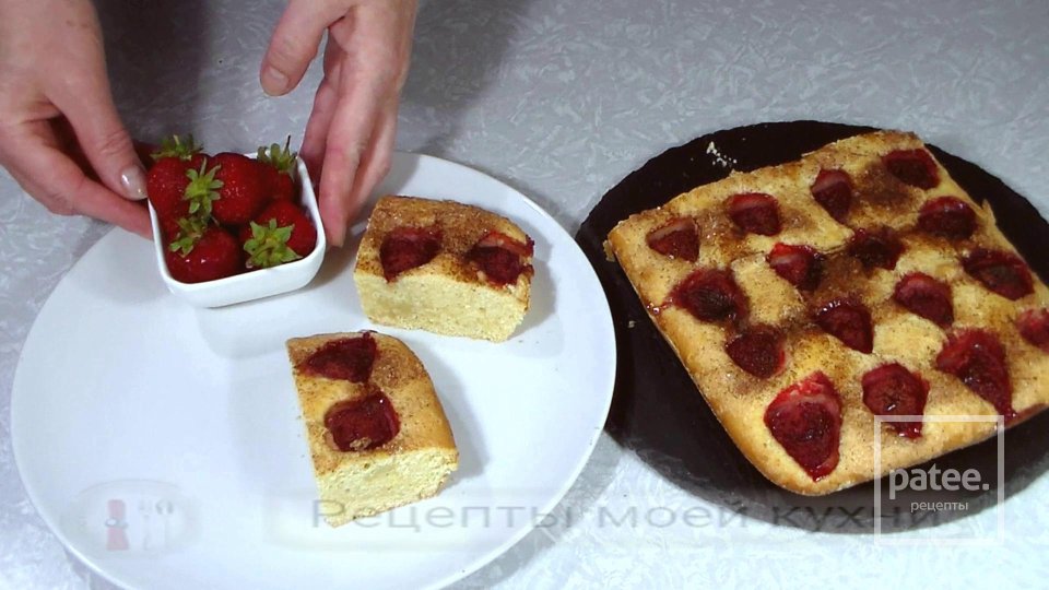 Клубничный пирог с апельсином - Шаг 12