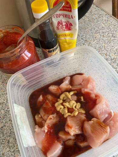 Куриные шашлычки с овощами - Шаг 1