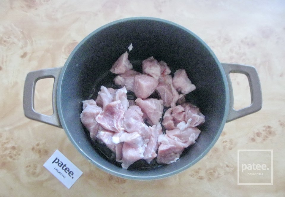 Свинина "Пикантная" - Шаг 2