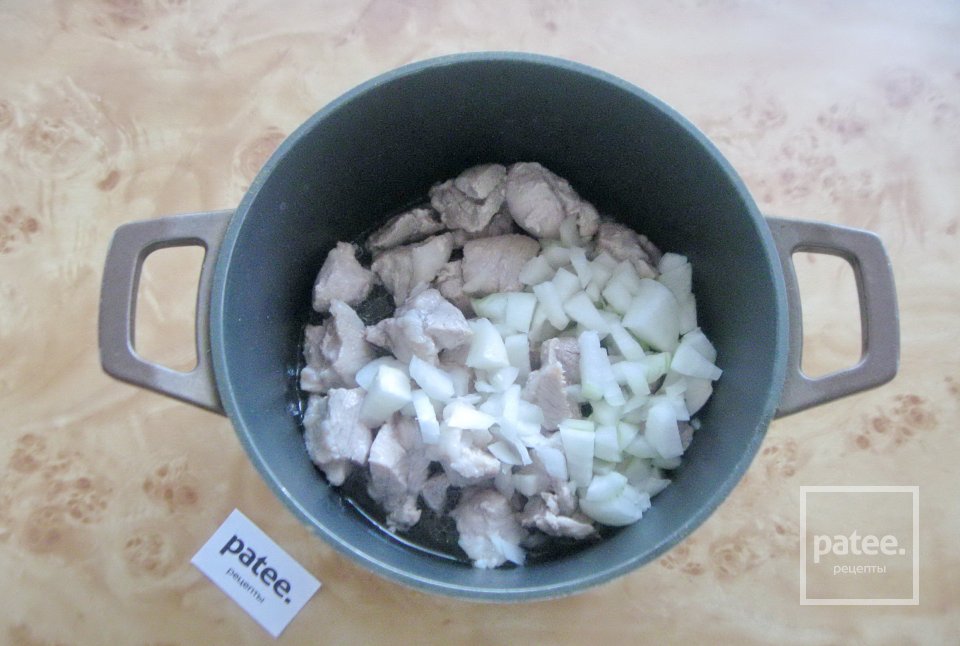 Свинина "Пикантная" - Шаг 4