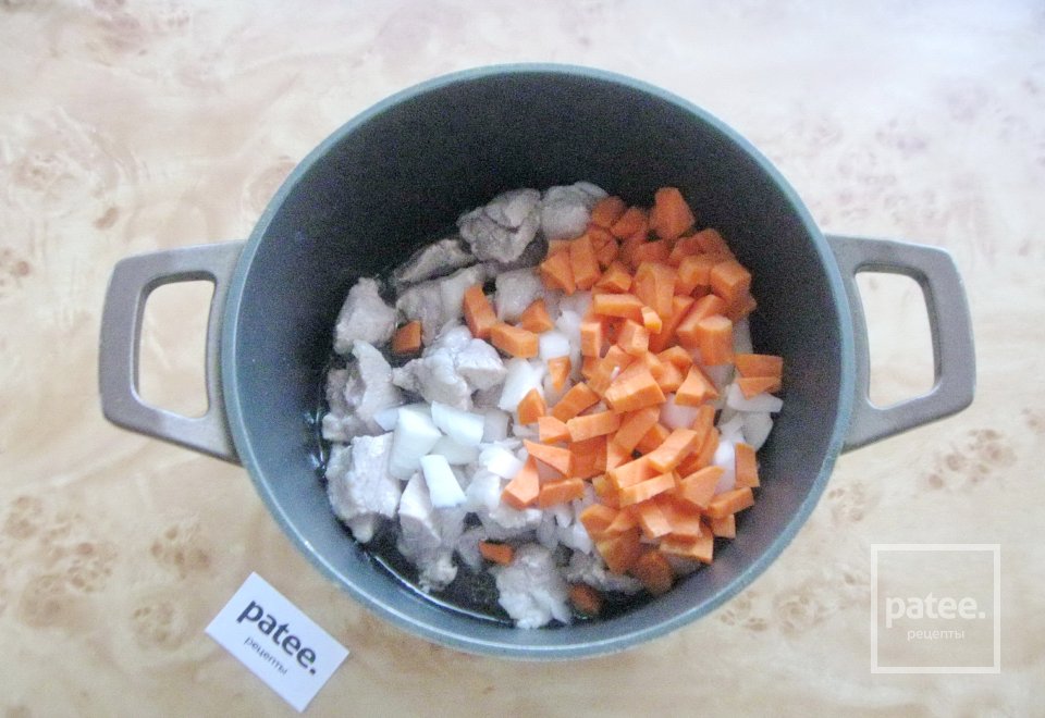 Свинина "Пикантная" - Шаг 5