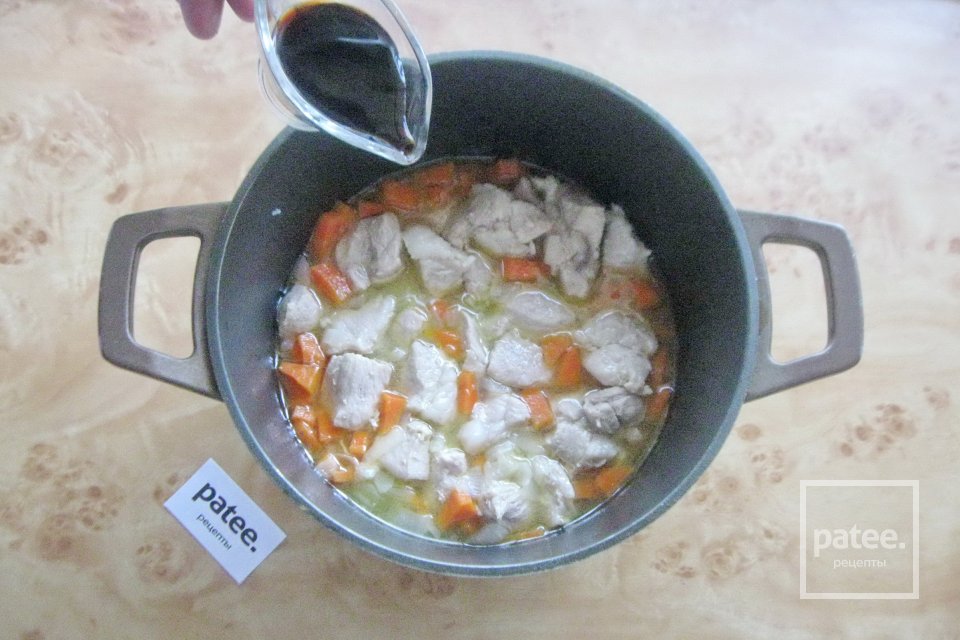 Свинина "Пикантная" - Шаг 7