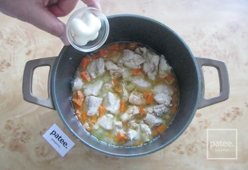 Свинина "Пикантная" - Шаг 8