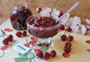 Варенье из вишни с косточками